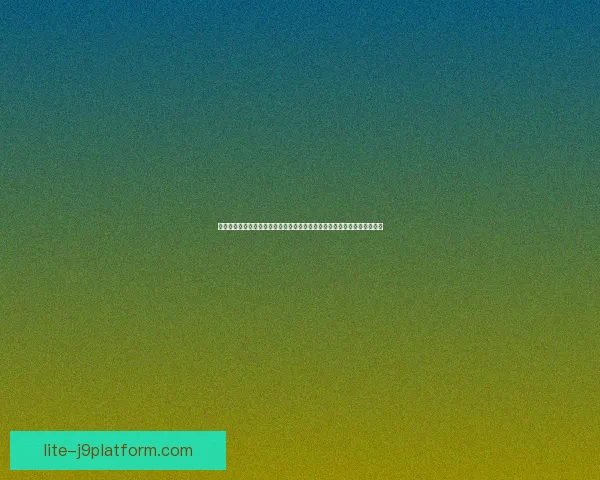 以仙逆境界为核心探讨修炼之道及突破过程中的心境变化与修行者成长之路