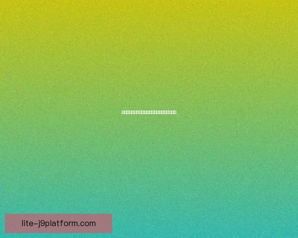 勇者之塔加速器助力游戏畅玩体验提升全方位解析