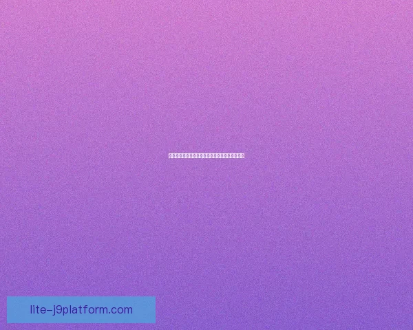 天龙八部中的钓鱼秘技与江湖人物的隐秘联系探究