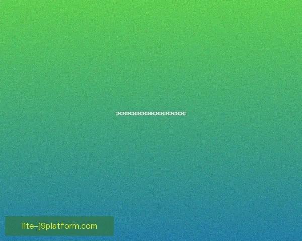 如何通过冒险岛激活码获取丰厚奖励并提升游戏体验的详细攻略 如何通过冒险岛激活码获取丰厚奖励并提升游戏体验的详细攻略