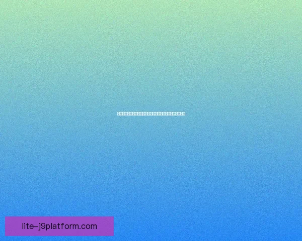 支付宝集五福活动全攻略轻松集齐五福赢大奖技巧与经验分享 支付宝集五福活动全攻略轻松集齐五福赢大奖技巧与经验分享