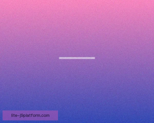 探索游戏皮肤的魅力与创新设计如何提升玩家沉浸感与游戏体验