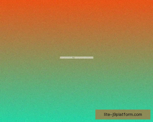 暖暖环游世界英国区域2全新服饰搭配攻略与挑战解锁指南