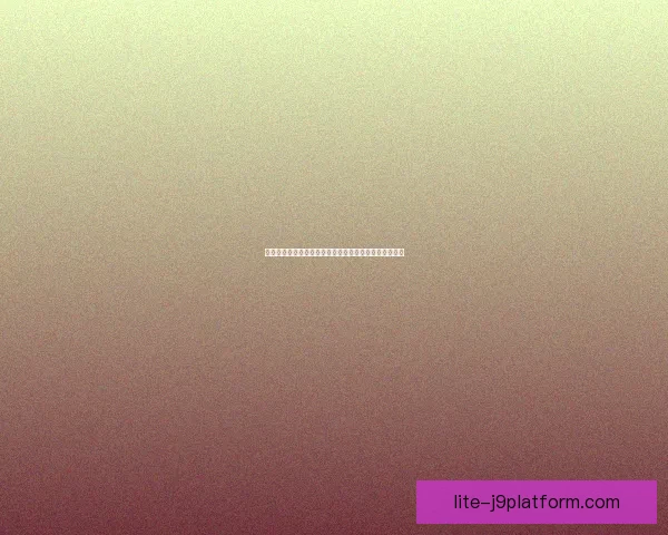 梦幻内丹合成之道：探索炼丹术与灵性升华的奥秘与实践