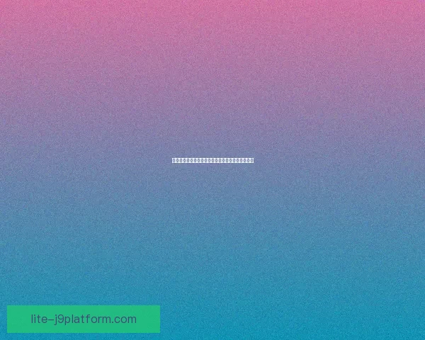 深海水母坐骑：探索神秘海底世界的奇幻旅程与冒险