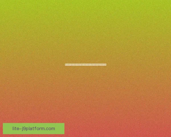 畅玩打鱼游戏，探索最刺激的海底世界，赢取丰厚奖励尽在掌握！