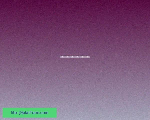 神鬼传奇游戏体验分析:是否值得玩家投入时间与精力 神鬼传奇游戏体验分析:是否值得玩家投入时间与精力