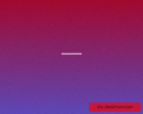 羞辱保险箱密码：隐秘背后的不为人知