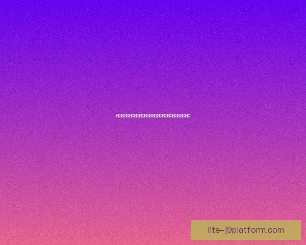 蜀山战纪手游全新版本震撼来袭，探索神秘世界展开惊险修仙之旅