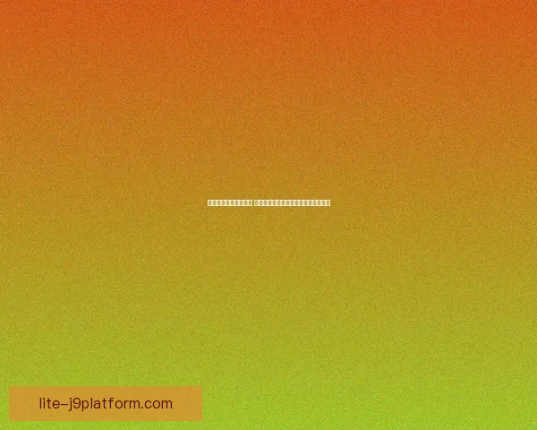 赛尔号军衔体系全解析 揭秘各军衔等级与对应职责及升迁之路