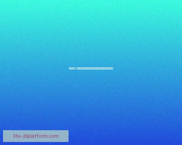 孤岛危机1中文版下载地址及安装教程助你畅享经典射击游戏体验