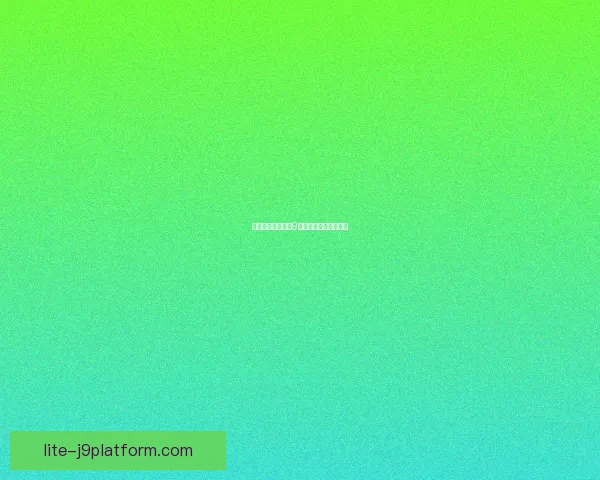 密室逃脱绝境系列9新关卡攻略：无人医院