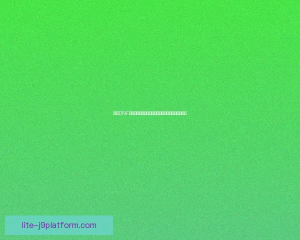 探索DNF徽章镶嵌颜色的选择与搭配技巧提升角色战力的奥秘